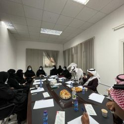 ” تراحم الباحة ” تعقد اجتماعاً عن بعد لاستعراض الميزانية التقديرية ومناقشة الصلاحيات المالية