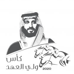 أمين منظمة التعاون الإسلامي يتسلم أوراق المندوب الدائم لجمهورية طاجكستان لدى المنظمة