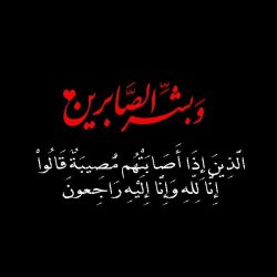 ايطاليا تعلق الرحلات من والى بريطانيا