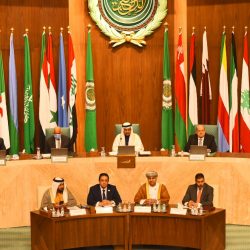كلمه الأمين العام لجامعة الدول العربية جلسة البرلمان العربي الثانية