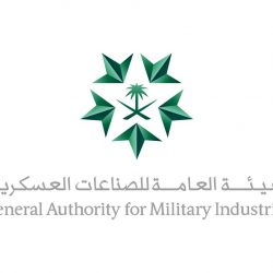 بر عسفان توزع عدد من المستلزمات و الاحتياجات
