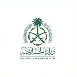 مذكرة تفاهم بين جمعية البر وجامعة الأعمال والتكنولوجيا