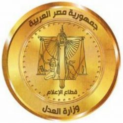 والد الإعلامي بدر شفاقه في ذمة الله