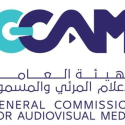 إرادة ينفذ برنامجاً توعوياً بقوة أمن المهمات والواجبات بشرطة منطقة مكة المكرمة