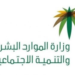 مدير عام فرع الرئاسة العامة لهيئة الأمر بالمعروف بمنطقة الجوف يجتمع بمديري الإدارات