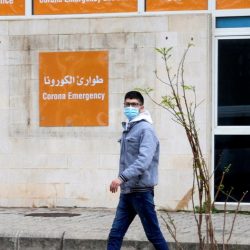 اليابان ترصد 5 إصابات بسلالة كورونا البريطانية