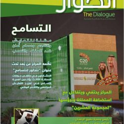 الحكومة اليمنية الجديدة تعقد أول اجتماع لها بعد وصولها لعدن