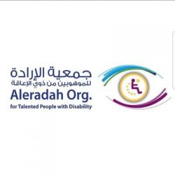 مركز النادر يكرم الفائز بمهرجان الملك عبدالعزيز للصقور