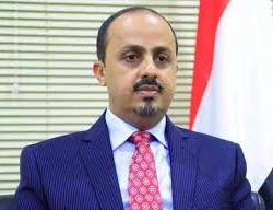 انعقاد اجتماع اللجنة القانونية لملتقى الحوار السياسي الليبي