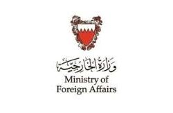 التعاون الإسلامي ترحب بتنفيذ اتفاق الرياض وتشكيل الحكومة اليمنية