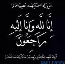 أمير الشرقية يرعى النسختين الخامسة والسادسة من حصاد جامعة الإمام عبد الرحمن بن فيصل للمجتمع