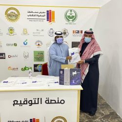 تتويج الفائزات ببطولة المملكة النسائية الأولى للقوة البدنية