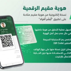 في معرض الكتاب بالمخواة .. كبار السن يؤكدون : جئنا لإرواء شغفنا بالمعرفة