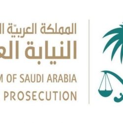رابطة العالم الإسلامي تدين التفجير الانتحاري الإرهابي المزدوج في بغداد
