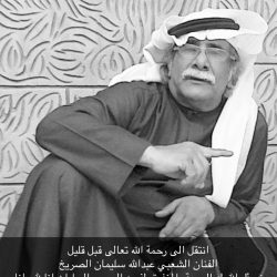 لبنان.. محتجون يحرقون مبنى بلدية طرابلس.. وبيان ناري للحريري