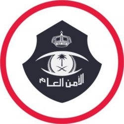 الدكتور الشلعان يرفع جزيل الشكر والعرفان لأمير الشرقية ونائبه
