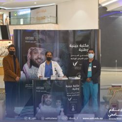 أمير منطقة تبوك : صندوق الاستثمارات العامة يخطو خطوات متسارعة للأخذ بالاقتصاد السعودي إلى آفاق بعيدة