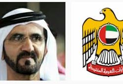 الزاحمي يعتمد نتائج مسابقة مدرستي الرقمية بتعليم القنفذة