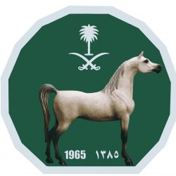 وزيرة الثقافة تنعى الموسيقار اللبنانى الكبير الياس الرحبانى