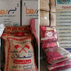 المتحدثة بأسم البيت الأبيض : الرئيس بايدن ترك أمر محاكمة ترمب للكونجرس
