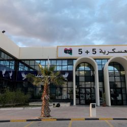 مقتل وإصابة ثلاثة مدنيين بينهم طفلة بنيران وألغام حوثية في محافظتي الحديدة وتعز اليمنيتين