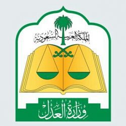 مقتل شخص وإصابة آخرين بإطلاق نار قرب كنيسة في تكساس