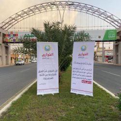 إبراهيم بن خلف الزهراني يحتفل بزواج نجله ” ماجد “