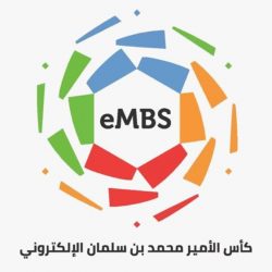 “موحدة للصف ومعززة للخير”.. ساعات وتنطلق “قمة العلا” وكلمات ولي العهد حاضرة