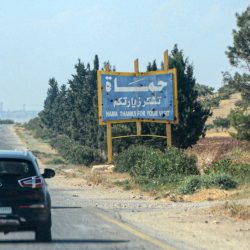 “نصف مليون ريال” غرامة على وسائل النقل عبر منافذ المملكة الغير ملتزمين بالإجراءات الصحية