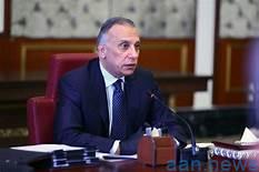 الأمانة العامة لمجلس وزراء الداخلية العرب تدين التفجيرين الإرهابيين في العراق