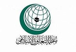 تعيين الإيطالية ناتالينا تشيا رئيسًا لبعثة الاتحاد الأوروبي في ليبيا