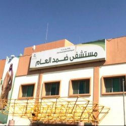 الشؤون الإسلامية تبدأ تنفيذ شرط إلزامية “توكلنا” لمنسوبيها والمراجعين