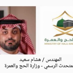 أجهزة الجوال قد تختفي وسيحل محلها “الأجهزة الملبوسة” خلال السنوات العشر المقبلة