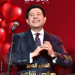 بريطانيا تفرض حجراً صحياً في الفنادق