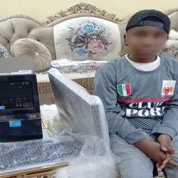 القيادة تهنئ رئيس الوزراء الإيطالي بمناسبة أدائه اليمين الدستورية