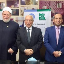 سمو أمير الباحة يترأس اجتماع “الإستثمار” ويناقش الحلول للاستفادة من (بوابة الباحة للإستثمار)