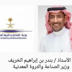 اتاحة التسجيل في “أبشر” لمواطني مجلس التعاون والمقيمين التابعين والزوار