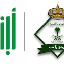 ميانمار.. جلسة أممية طارئة ودعوة لإطلاق فوري لقادة الحكومة