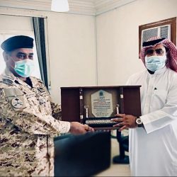 مجلس الوزراء يعقد جلسته ـ عبر الاتصال المرئي ـ برئاسة خادم الحرمين الشريفين