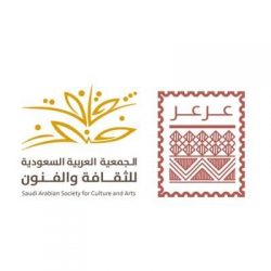 السعودية للتقنيات المتقدمة «وهج» تشارك بمعرض «أيدكس» بالإمارات