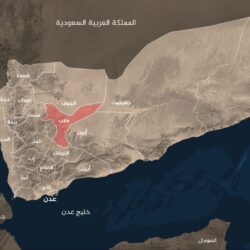 اليمن وقطر تتفقان على استئناف العلاقات الثنائية وتنسيق المواقف إزاء التطورات السياسية