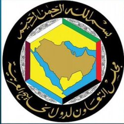 الاتحادِ البرلماني العربي يُدينُ الأعمالِ الإرهابية التي ترتكبُها ميليشيا الحوثي الانقلابية ضد المرافق الحيوية بالمملكة العربية السعودية الشقيقة