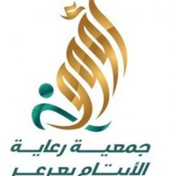 مدير البيئة والمياه والزراعة بمنطقة الباحة يزور محافظة العقيق