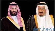 “السعودية” بالمرتبة الأولى عربياً و21 عالمياً في مؤشر السعادة العالمي
