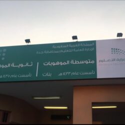 “نفع” الخيرية تواصل حملتها للتلقيح ضد كورونا بالتنسيق مع خدمة الرعاية الصحية المنزلية بوزارة الصحة