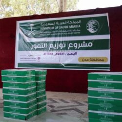 أمير منطقة مكة المكرمة يرعى حفل تدشين المرحلة الأولى للمنتجات الطبية المشتركة بين جامعة الملك عبدالعزيز وشركة مصنع الشاعر للأدوية.