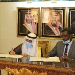 مجلس التعاون ومملكة السويد يبحثان آخر التطورات التي تشهدها الجمهورية اليمنية