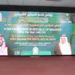 مركز التميز لبحوث الدواء والصناعات الدوائية في إنجاز جديد لأكبر واشمل دراسة للعلاج الجيني على مستوى العالم