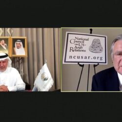 قمة القادة حول المناخ تبدأ أعمالها .. وخادم الحرمين الشريفين يرأس وفد المملكة