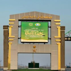 عاجل : البرلمان العربي يدين الاعتداءات الإرهابية التي وقعت في بغداد وأربيل